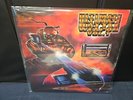 DJ Rectangle Ultimate Battle Weapon Vol 1 VINYL RECORD 2 LP 1988 RARE