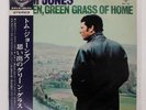 TOM JONES GREEN GREEN GRASS OF HOME LONDON SLC172 Japan VINYL 12