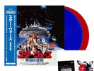 [Express] Star Wars Celebration Japan 2025 Exclusiv Empire Strikes Back Vinyl LP