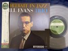 PREMIUM  BILL EVANS PORTRAIT IN JAZZ RIVERSIDE UCJO 90002 OBI STEREO JAPAN LP