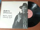 Robyn Hitchcock - Black Snake Diamond Role LP Orig Relativity SOFT BOYS VF/EX