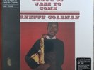 Ornette Coleman - The Shape Of Jazz To Come VMP Vinyl Me Please Vinyl New