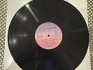 EMINEM INFINITE 12” LP RARE OOP ORIGINAL WEB 714V DETROIT 1996