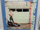 SIGNED Bilmuri - American Motor Sports 420 CC Edition - Red Splatter Vinyl