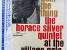 HORACE SILVER DOIN' THE THING / AT THE VILLAGE GATE BLUE NOTE BNJ71008 Japa