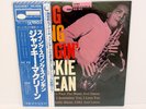 Jackie McLean – Swing, Swang, Swingin' JAPAN LP w/ obi Blue Note King