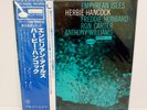 Herbie Hancock – Empyrean Isles JAPAN LP w/ obi Blue Note King