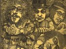 LP Jethro Tull Stand Up ORIGINAL GERMAN, GIMMICK POP UP, PINK EYE Island Rec
