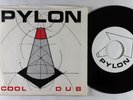 Post-Punk 45 - Pylon - Cool/Dub - DB - 1st press  VG++