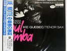 IKE QUEBEC BOSSA NOVA SOUL SAMBA BLUE NOTE BN4114 Japan OBI VINYL 12