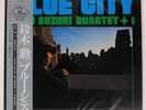 ISAO SUZUKI BLUE CITY TRIO PAP20015 Japan REISSUE OBI INSERT VINYL 12