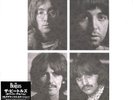 The Beatles White Album 50th Anniversary Analog Vinyl Deluxe Edition 4 LP Record