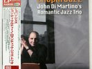 JOHN DI MARTINO'S ROMANTIC JAZZ TRIO CHOPIN JAZZ VENUS VHJD68 Japan VINYL 1