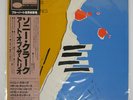 SONNY CLARK ART OF THE TRIO BLUE NOTE GXK8157 Japan OBI INSERT VINYL 12