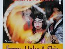 JIMMY, YOKO & SHIN SEI-SHONAGON THREE BLIND MICE TBM4001 Japan INSERT VINYL 12