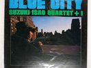 SUZUKI ISAO BLUE CITY THREE BLIND MICE TBM24 Japan ORIGINAL VINYL 12