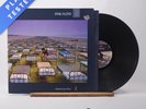 Pink Floyd A Momentary Lapse Of Reason Dmm LP Album Vinyl Record - VG+/VG+