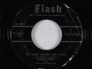 R&B Soul Popcorn 45 - Mamie Perry - My Baby Waited Too Long - Flash