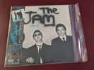The Jam ‎– In The City Japan White Label Japanese  LPI VINYL Polydor ‎– MPF 1095