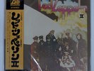 LED ZEPPELIN II ATLANTIC P8042A Japan ORDER SLIP INSERT 2300 YEN VINYL 12