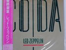 LED ZEPPELIN CODA SWAN SONG P11319 Japan VINYL 12