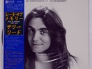 TERRY REID SEED OF MEMORY ABC YX8054AB Japan OBI VINYL LP