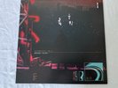 Brigador - Volume I - Makeup and Vanity Set *RARE* LE500 Game Soundtrack OST