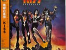 KISS DESTROYER JAPAN 200 GRAM VINYL*RARE*OBI & INSERTS