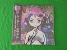Sewerslvt  - Draining Love Story - Clear With Purple Splatter - New Holo