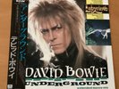 DAVID BOWIE UNDERGROUND JAPAN 12 INCH OBI S14-144
