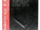 AC/DC BACK IN BLACK ATLANTIC P10906A Japan EMBOSSED COVER VINYL 12