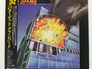 DEF LEPPARD PYROMANIA VERTIGO 25PP59 Japan YELLOW OBI INSERT VINYL 12
