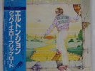 ELTON JOHN GOODBYE YELLOW BRICK ROAD DJM K18P207 Japan OBI INSERT VINYL 2LP