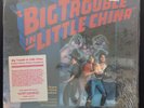 1986 Big Trouble In Little China Original Soundtrack - John Carpenter - Vinyl LP