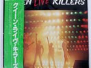 QUEEN LIVE KILLERS ELEKTRA P5567E Japan VINYL 2LP