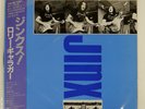 RORY GALLAGHER JINX CHRYSALIS WWS81498 Japan OBI INSERT VINYL 12