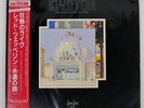 LED ZEPPELIN SONG REMAINS THE SAME SWAN SONG P4403 Japan OBI INSERT VINYL 2LP