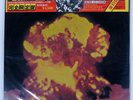 KISS ORIGINALS CASABLANCA VIP5501 Japan VINYL 3LP