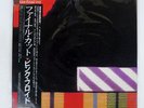 PINK FLOYD FINAL CUT CBS/SONY 25AP2410 Japan VINYL 12
