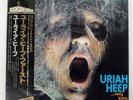 URIAH HEEP VERY 'EAVY VERY 'UMBLE BRONZE WBS40147 Japan OBI VINYL 12