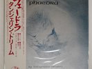 TANGERINE DREAM PHAEDRA VIRGIN YQ7021VR Japan OBI INSERT VINYL 12