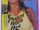 BON JOVI SLIPPERY WHEN WET MERCURY 28PP1025 Japan VINYL 12