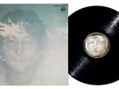 THE BEATLES - John Lennon Imagine LP Rare Japan Apple Vinyl EX