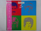 Queen Hot Space Elektra P-11204 Japan Promo VINYL LP OBI