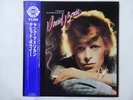 David Bowie Young Americans RCA RPL-3049 Japan  VINYL LP OBI