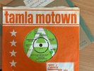 Gladys Knight And The Pips Take Me In Your Arms And Love Me  Tamla Motown Demo T