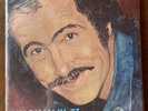 Robert Hunter Amagamalin St. Grateful Dead Vinyl Ultrasonic Clean Relix Ex