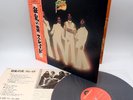 Slade ‎– Slade In Flame Japan LP OBI VINYL Polydor ‎– MP 2441