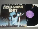 John Carpenter En Association Avec Alan Howarth - New-York 1997  - OST - VG+