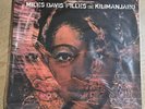 Miles Davis – Filles De Kilimanjaro Mobile Fidelity MFSL 2-438 SEALED MOFI